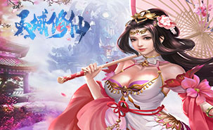 網頁游戲傳奇,網頁傳奇,傳奇頁游,2022最新網頁傳奇